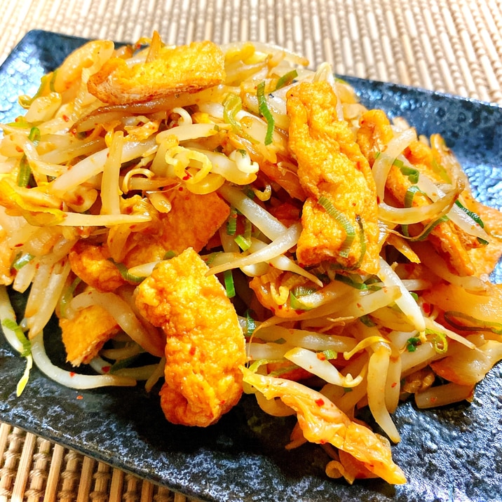 お肉なしでも美味しい♪豚キムチならぬ、あげキムチ!
